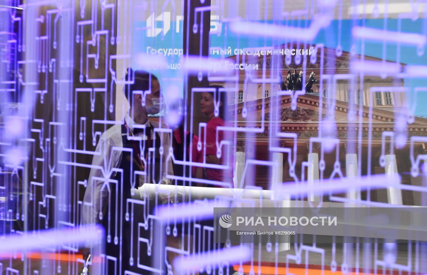 ПМЭФ-2022. Работа форума. День четвертый