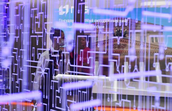 ПМЭФ-2022. Работа форума. День четвертый 