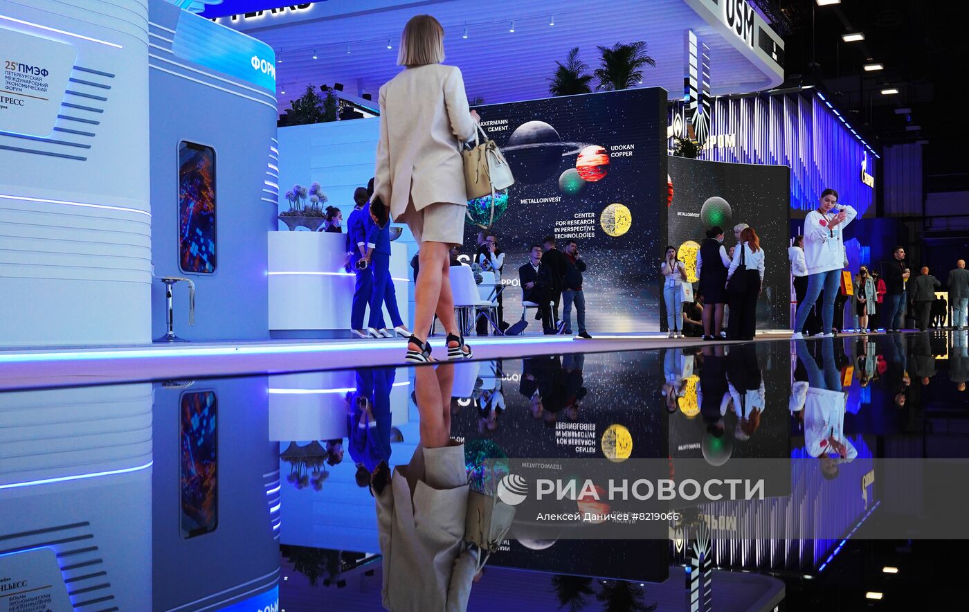 ПМЭФ-2022. Работа форума. День четвертый