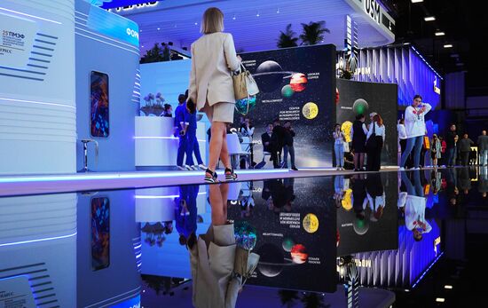 ПМЭФ-2022. Работа форума. День четвертый 