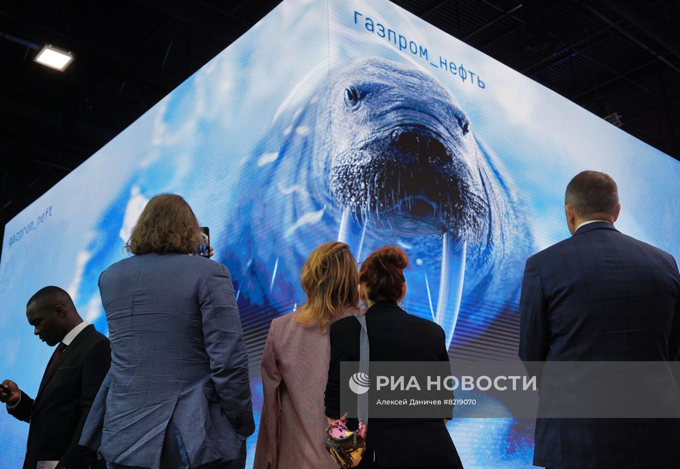 ПМЭФ-2022. Работа форума. День четвертый