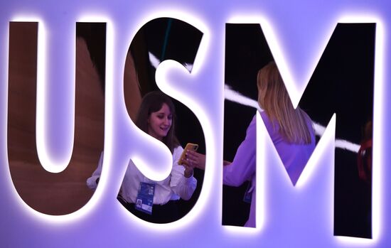 ПМЭФ-2022. Работа форума. День четвертый 