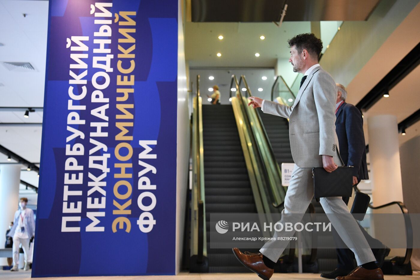 ПМЭФ-2022. Работа форума. День четвёртый