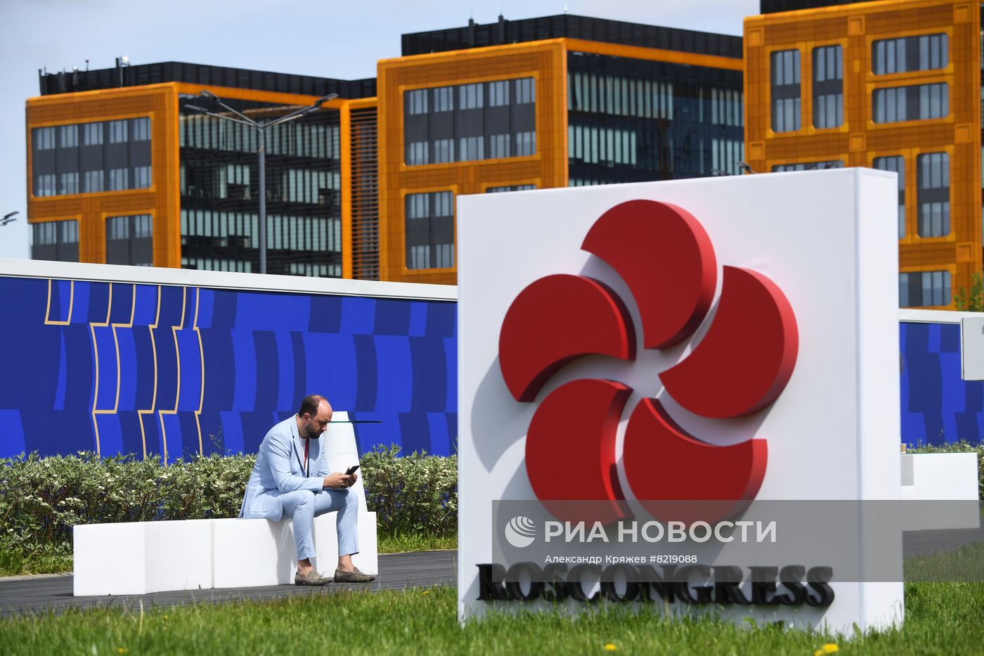 ПМЭФ-2022. Работа форума. День четвёртый