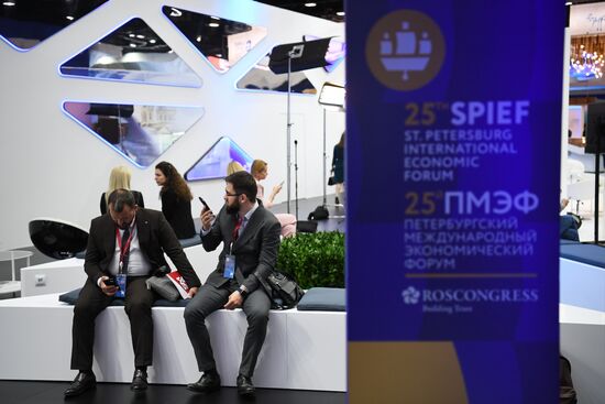 ПМЭФ-2022. Работа форума. День четвёртый