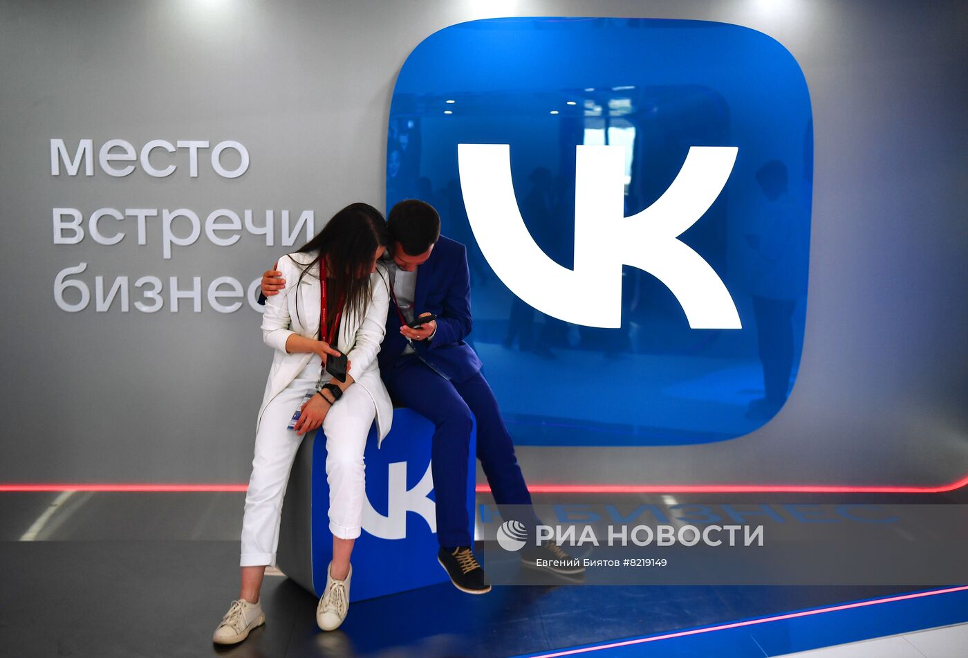 ПМЭФ-2022. Работа форума. День четвертый