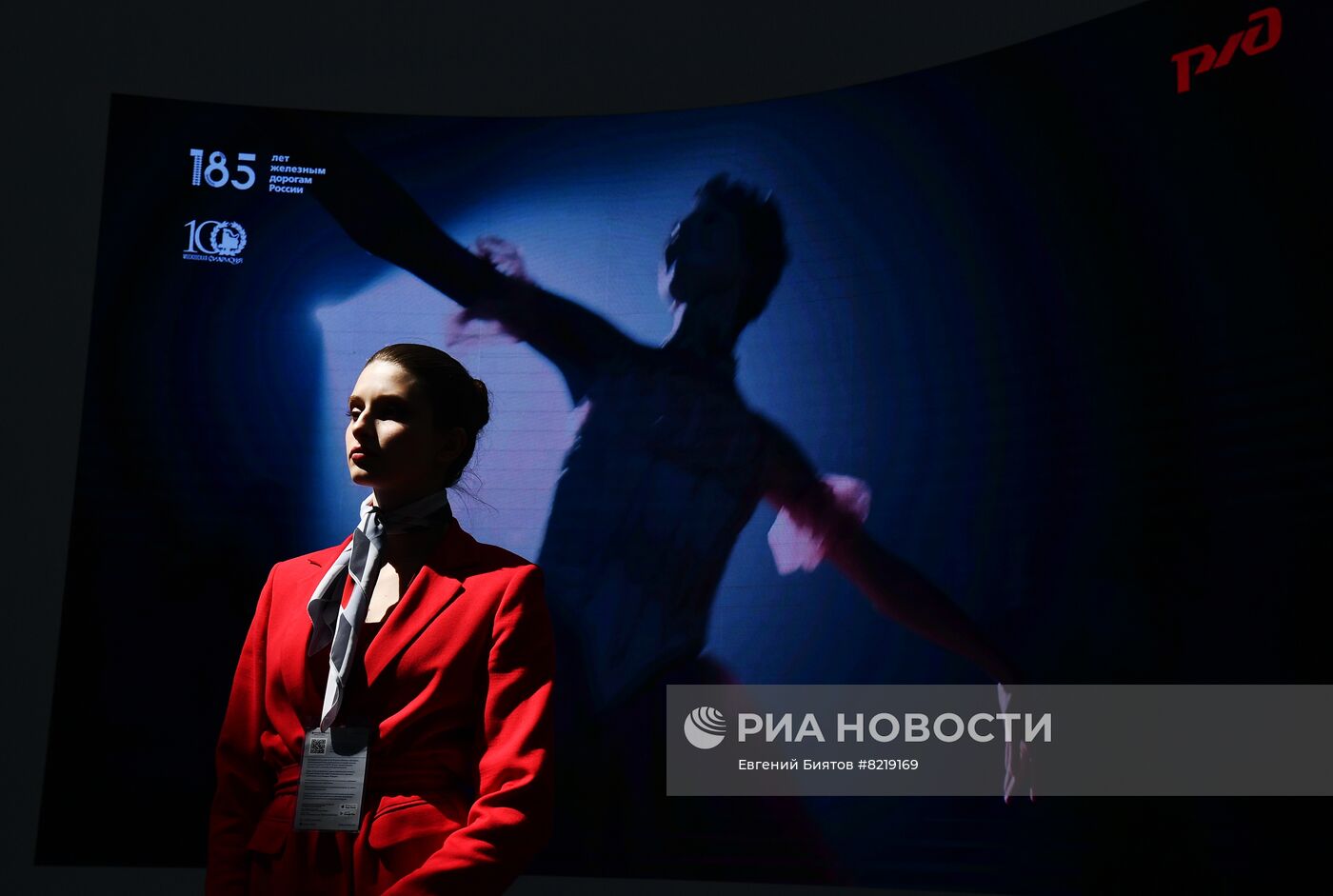 ПМЭФ-2022. Работа форума. День четвертый