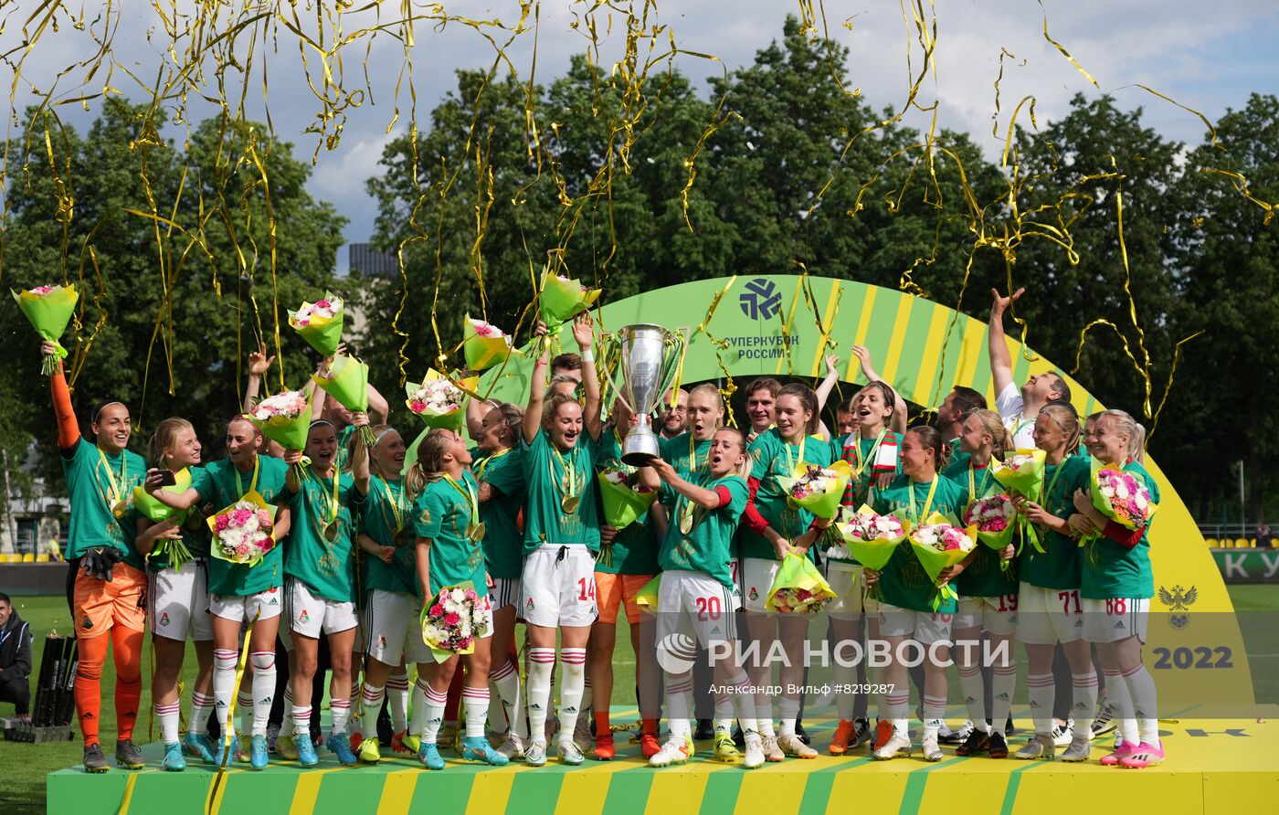 Футбол. Суперкубок России. Женщины. Матч "Локомотив" - ЦСКА