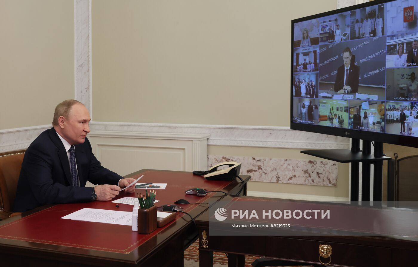 Президент РФ В. Путин принял участие в открытии объектов здравоохранения