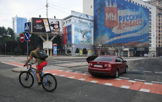Последствия обстрела в Донецке