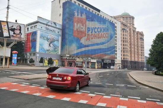 Последствия обстрела в Донецке