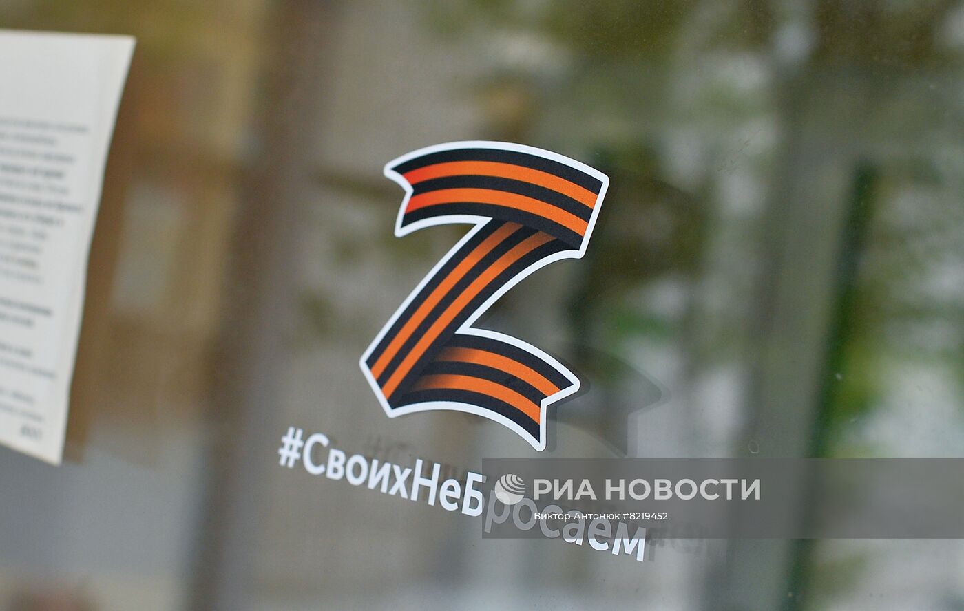 В Северодонецке остается неосвобожденной только территория химкомбината "Азот"