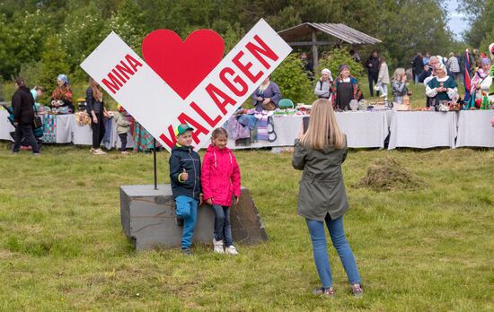 Фестиваль "Kalarand" в Карелии