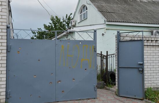 В Северодонецке остается неосвобожденной только территория химкомбината "Азот"