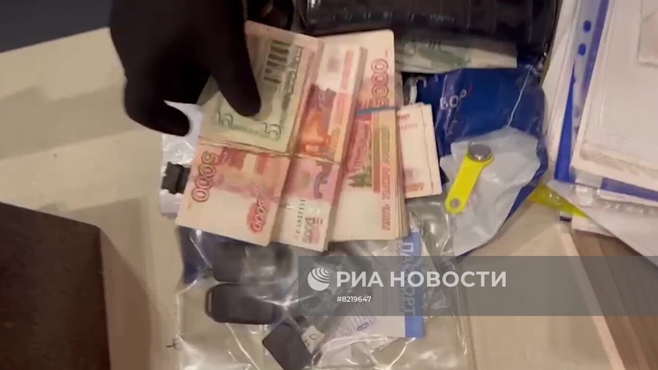 ФСБ РФ пресекла противоправную деятельность частного сыска и сотрудников налоговых органов