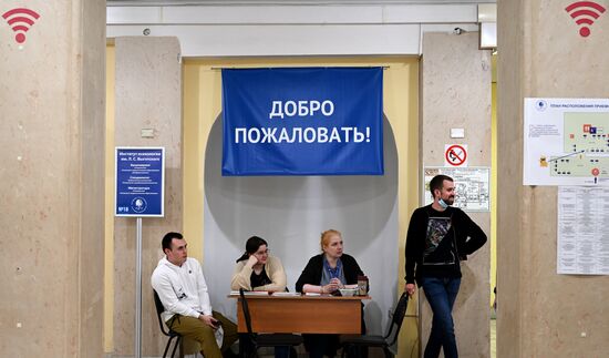 Продолжается приемная кампания в российских вузах