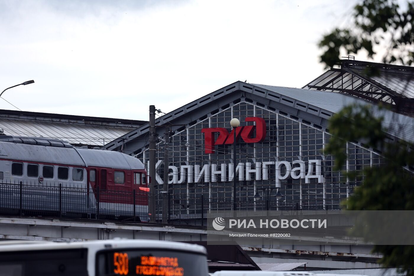 Железнодорожная сортировочная станция в Калининграде