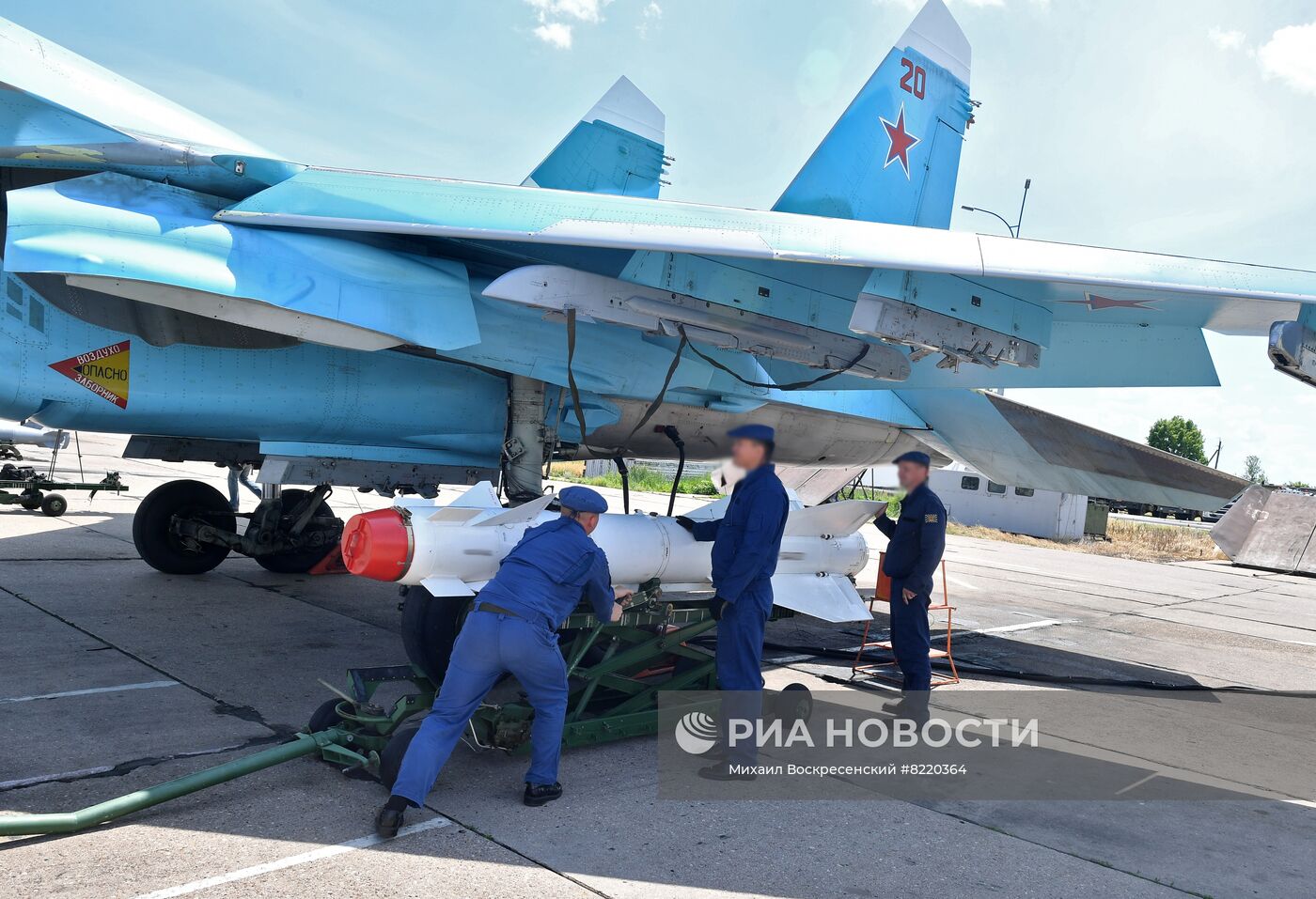 Самолеты-бомбардировщики Су-34 в зоне спецоперации