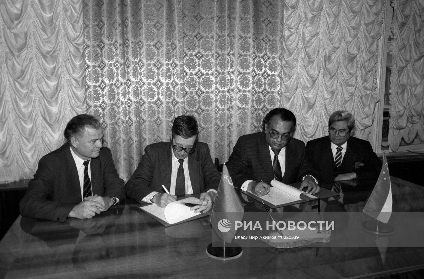 Визит в СССР делегации Сингапура