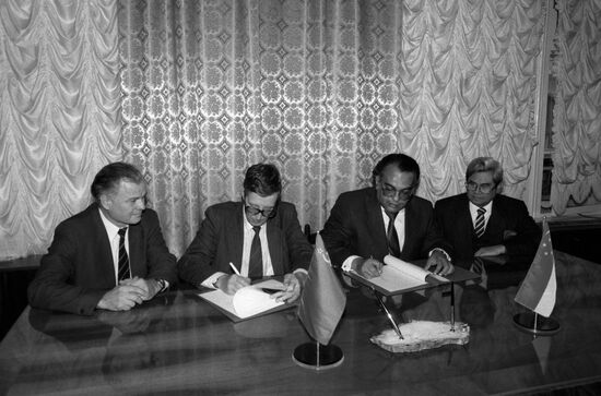 Визит в СССР делегации Сингапура