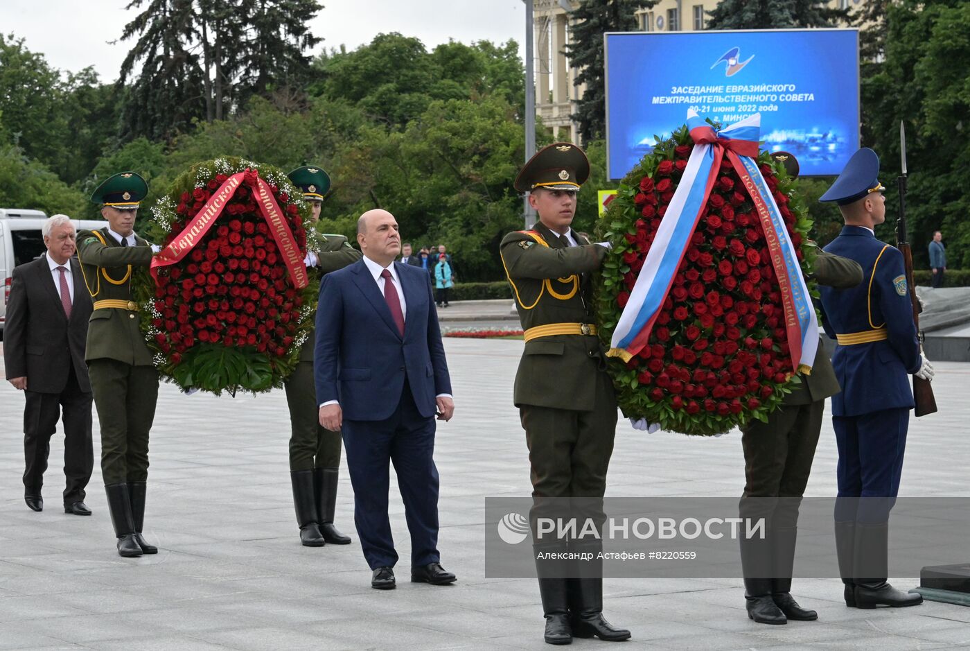 Заседание Евразийского межправительственного совета. День второй