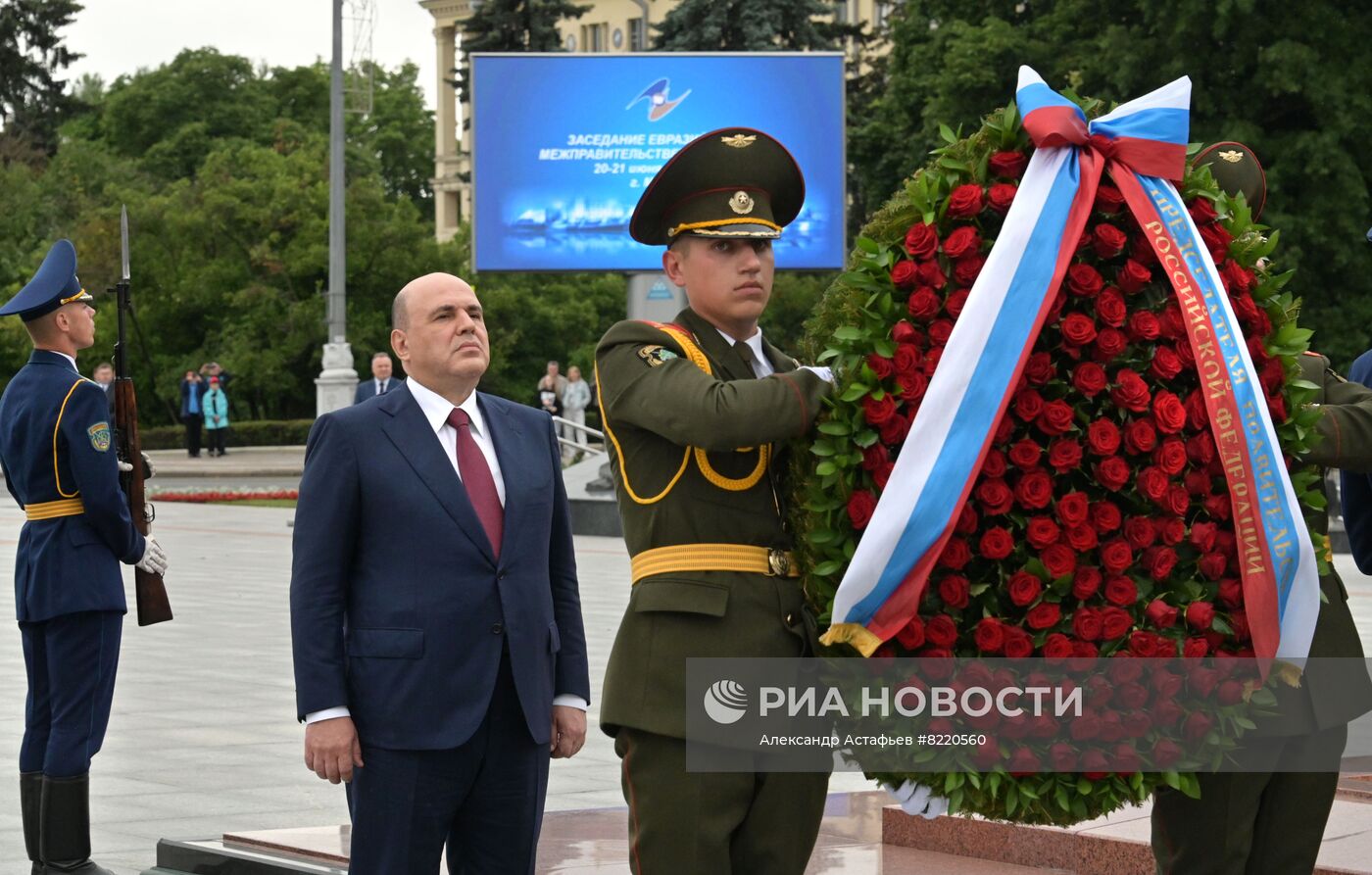 Заседание Евразийского межправительственного совета. День второй