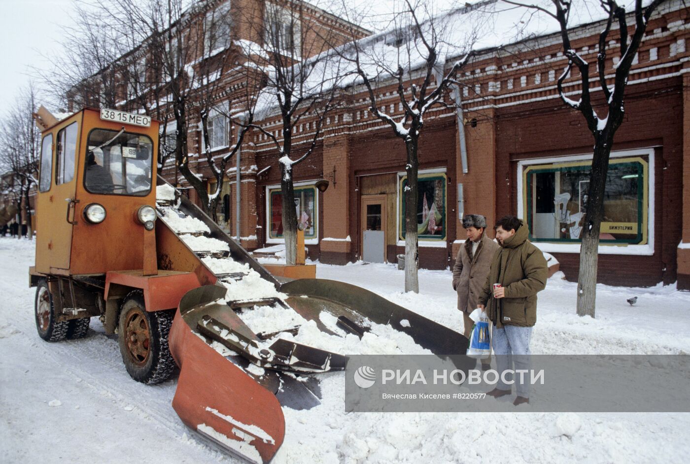 Американские туристы в СССР