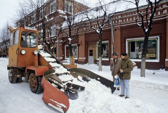 Американские туристы в СССР