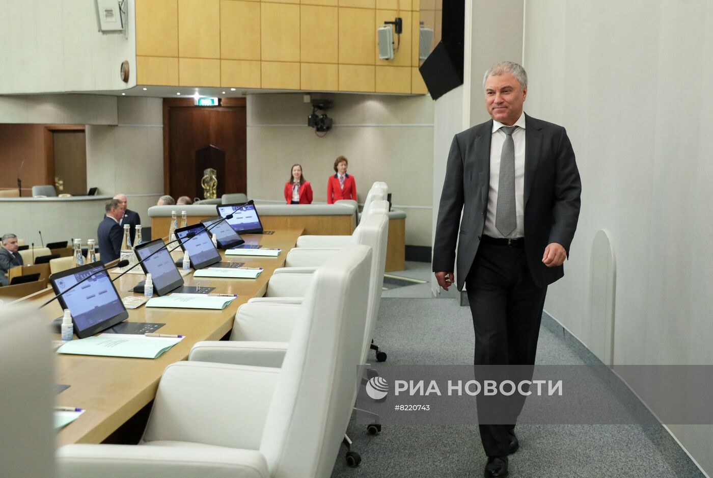 Пленарное заседание Госдумы РФ