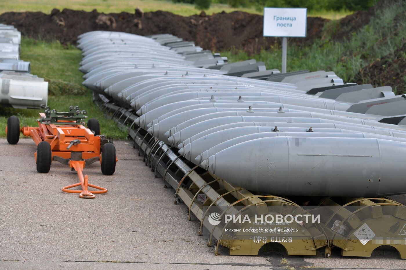 Самолеты-бомбардировщики Су-34 в зоне спецоперации