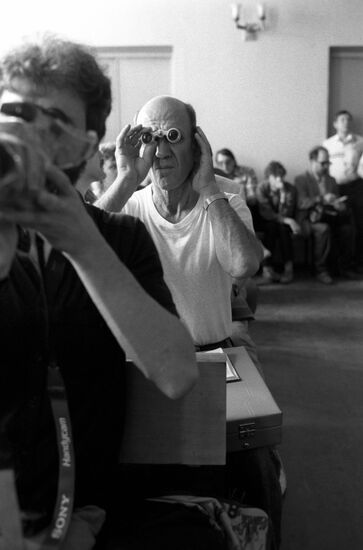 Суд над К. Осташвили