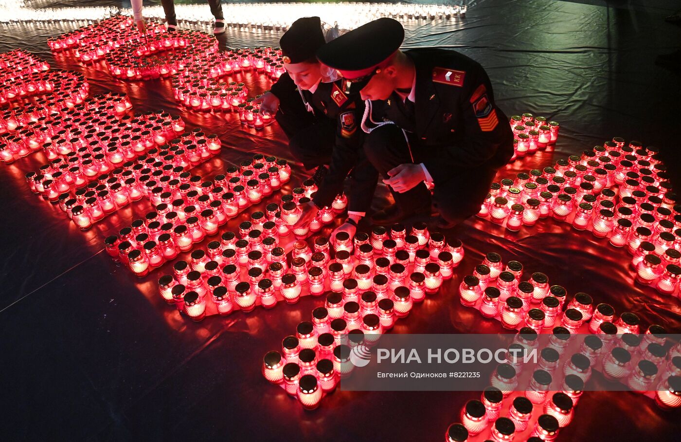 Старт всероссийской акции "Свеча памяти"