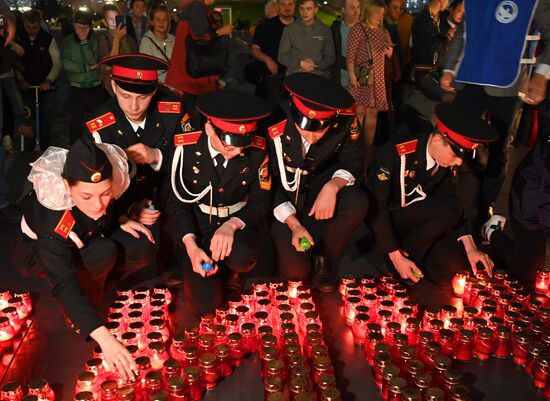 Старт всероссийской акции "Свеча памяти" 