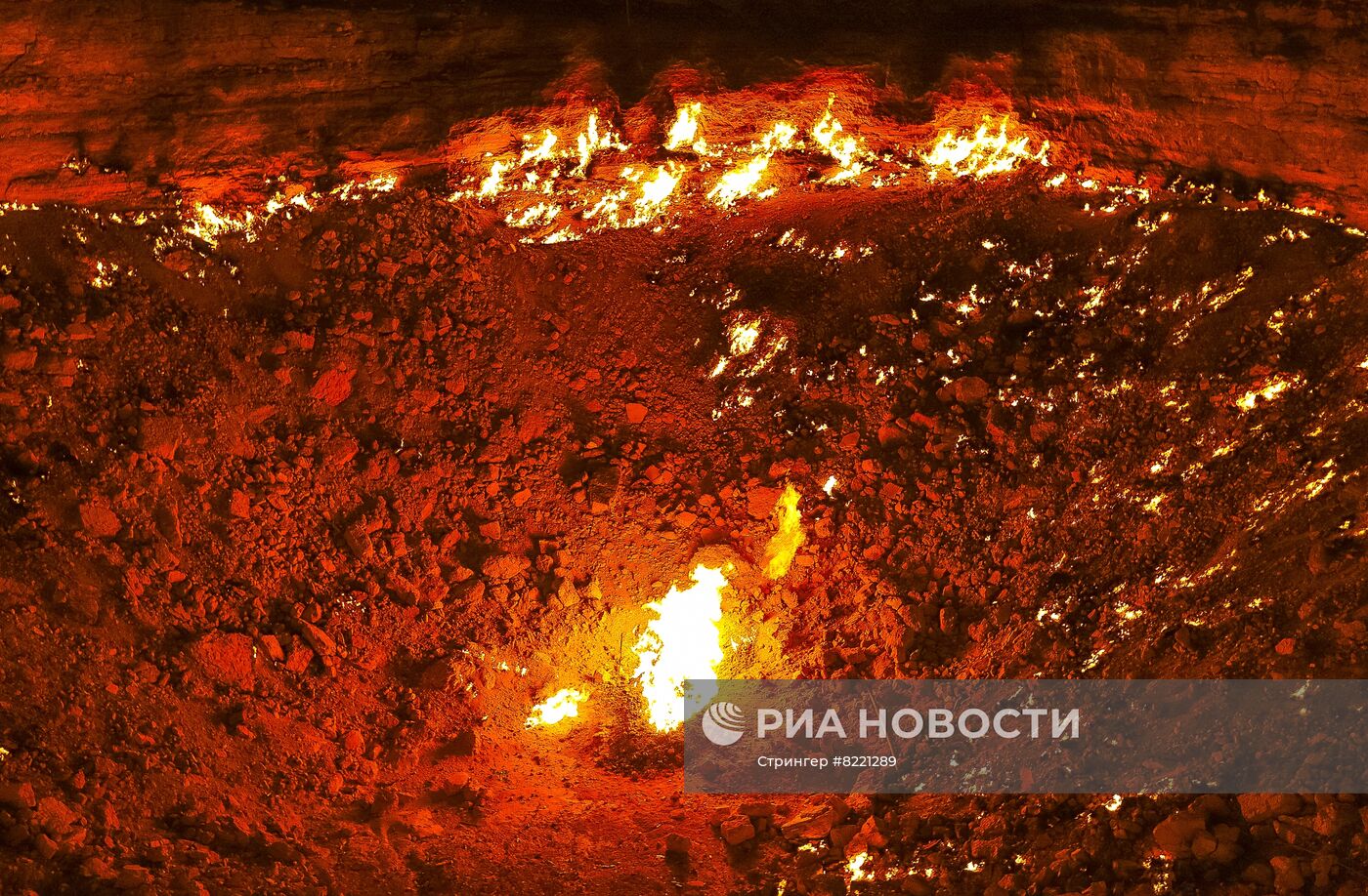 Газовый кратер "Сияние Каракумов"