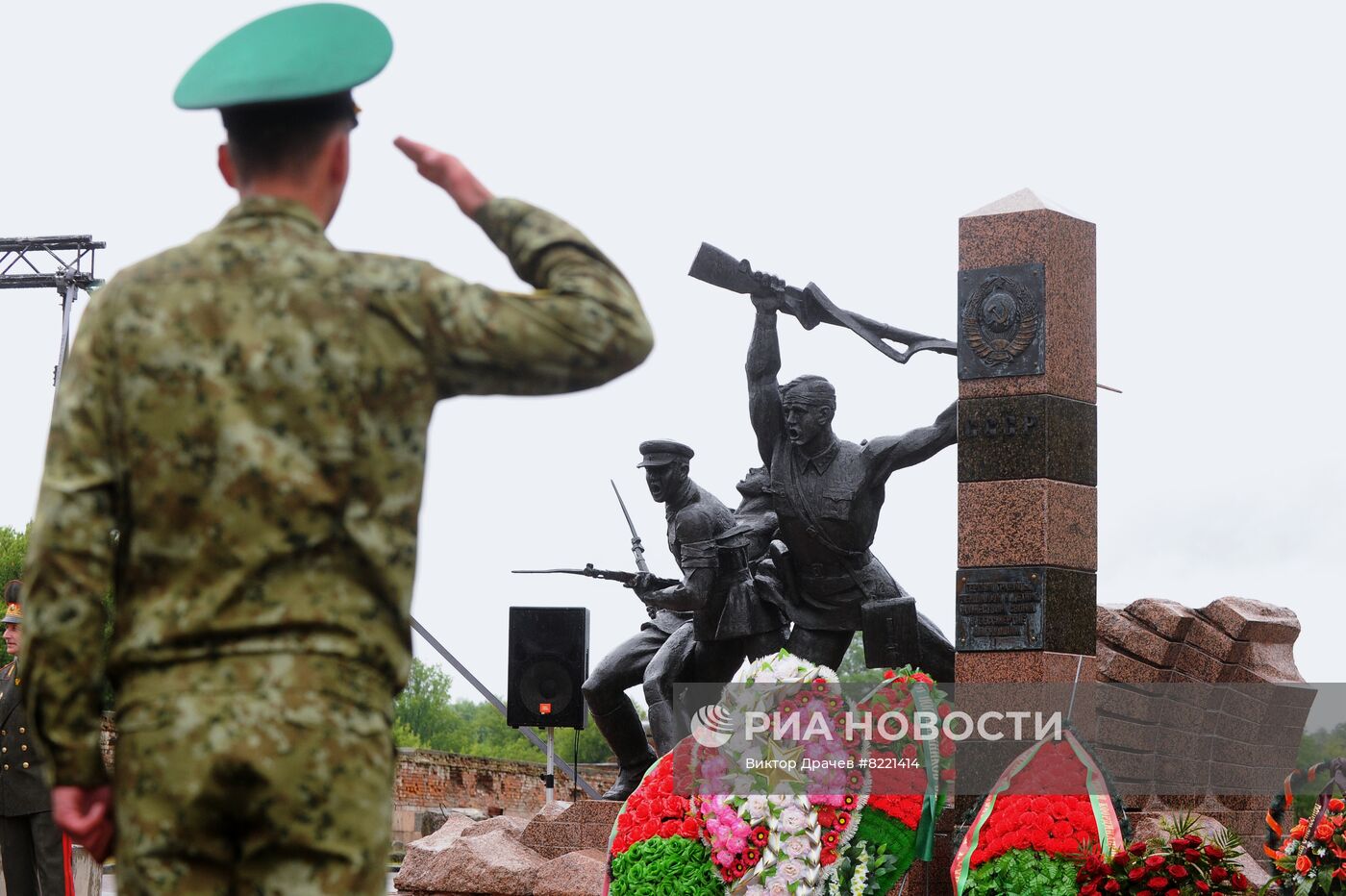 Мероприятия в Бресте по случаю годовщины начала Великой Отечественной войны