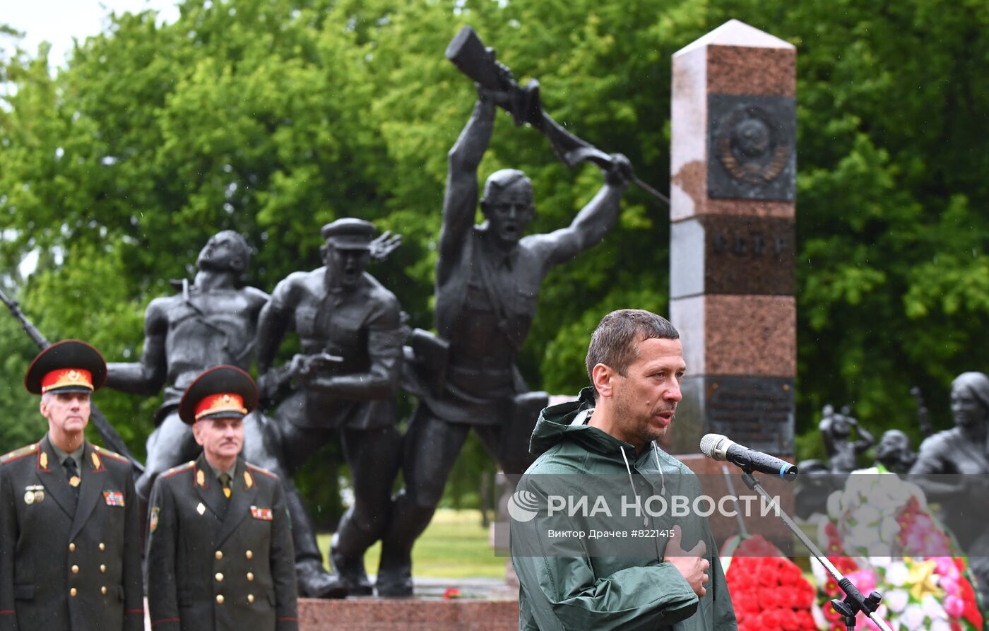 Мероприятия в Бресте по случаю годовщины начала Великой Отечественной войны