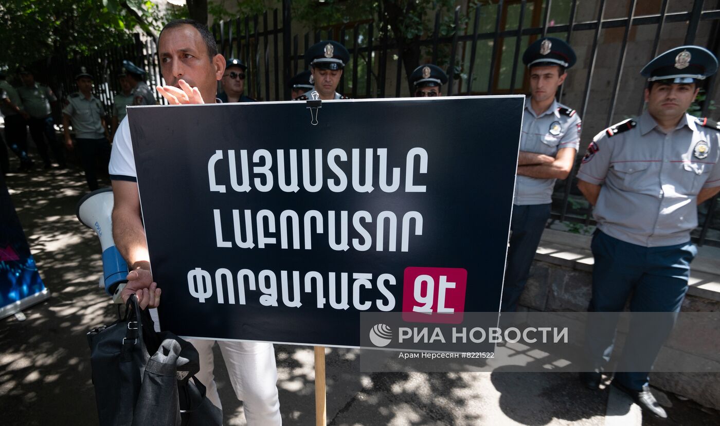 Акция протеста в связи с деятельностью биолабораторий в Армении