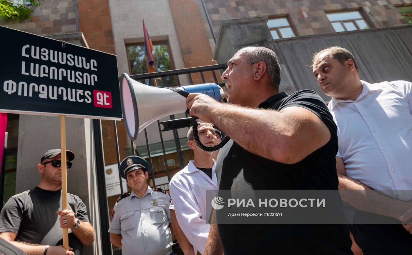 Акция протеста в связи с деятельностью биолабораторий в Армении