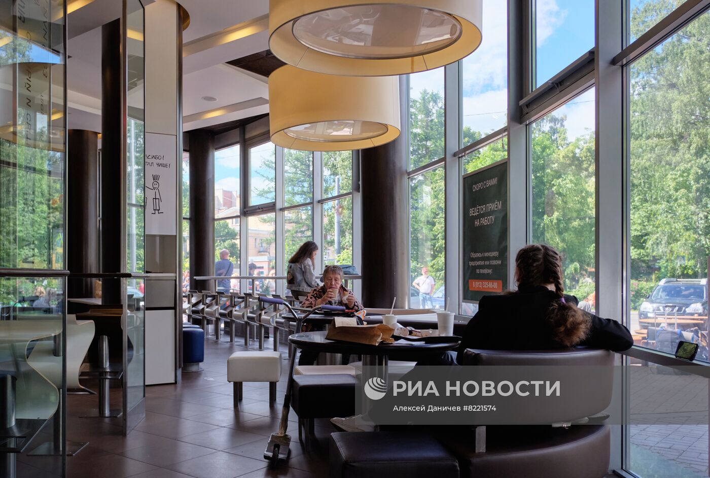 Открытие ресторанов "Вкусно – и точка" в Санкт-Петербурге