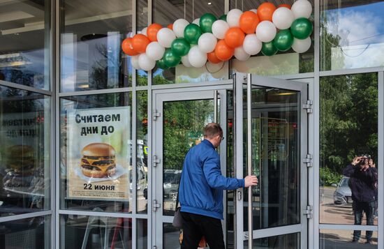 Открытие ресторанов "Вкусно – и точка" в Санкт-Петербурге