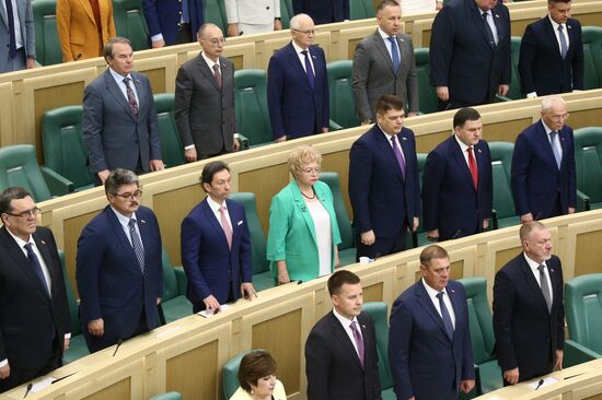 Заседание Совета Федерации РФ 