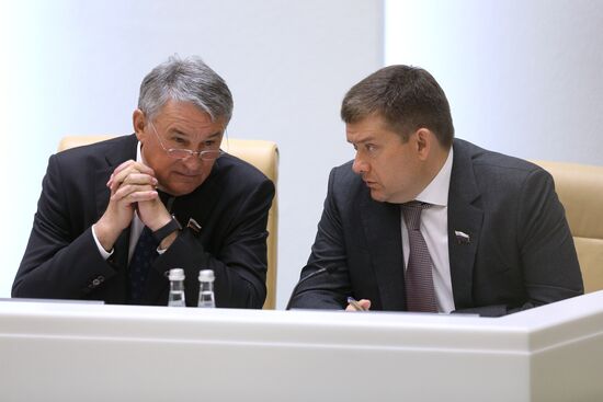 Заседание Совета Федерации РФ 