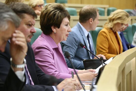 Заседание Совета Федерации РФ 