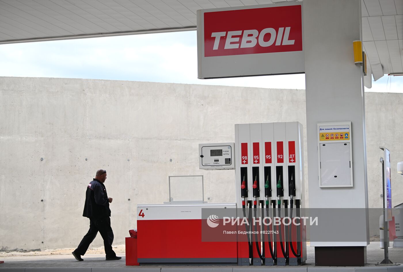 Автозаправки Shell начали работу под брендом Teboil