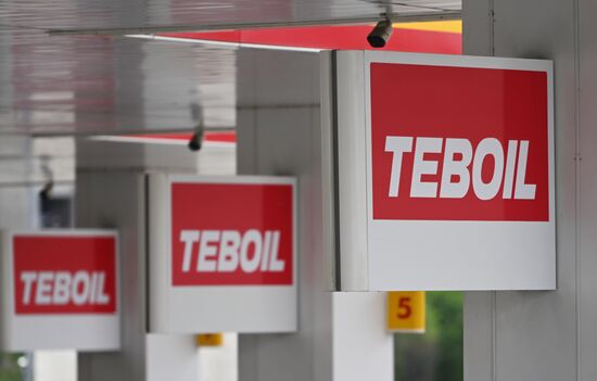 Автозаправки Shell начали работу под брендом Teboil