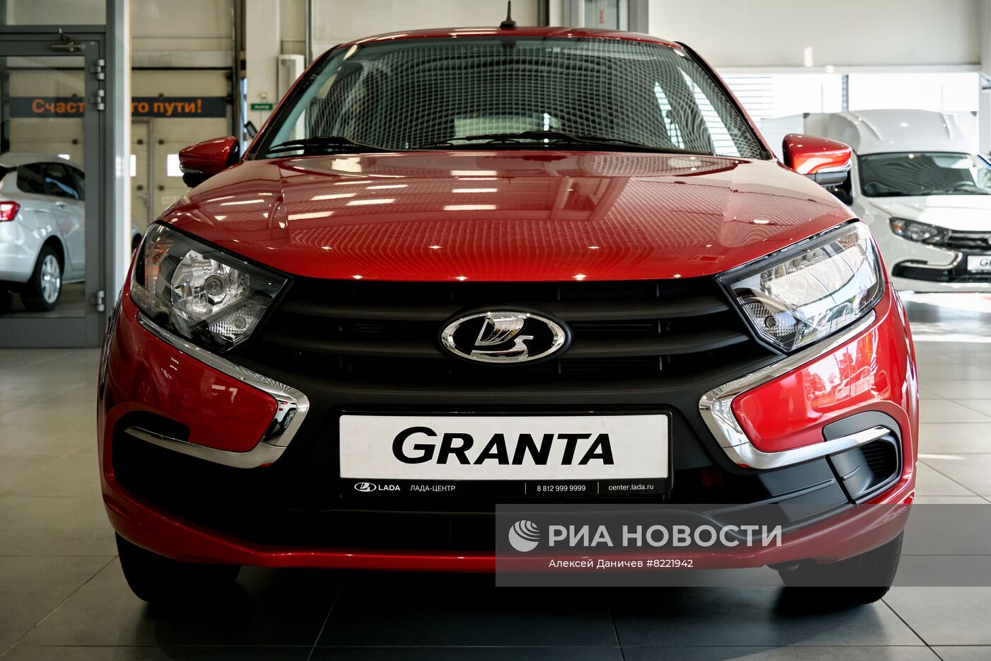 Старт продаж Lada Granta Classic 22 в Санкт-Петербурге