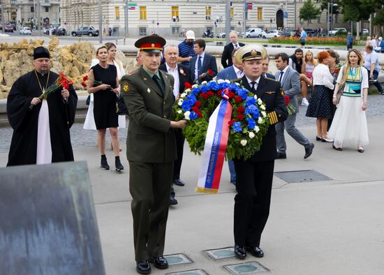 Акция по случаю Дня памяти и скорби в Вене