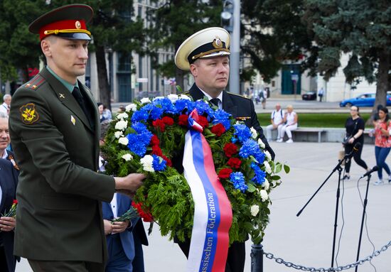 Акция по случаю Дня памяти и скорби в Вене