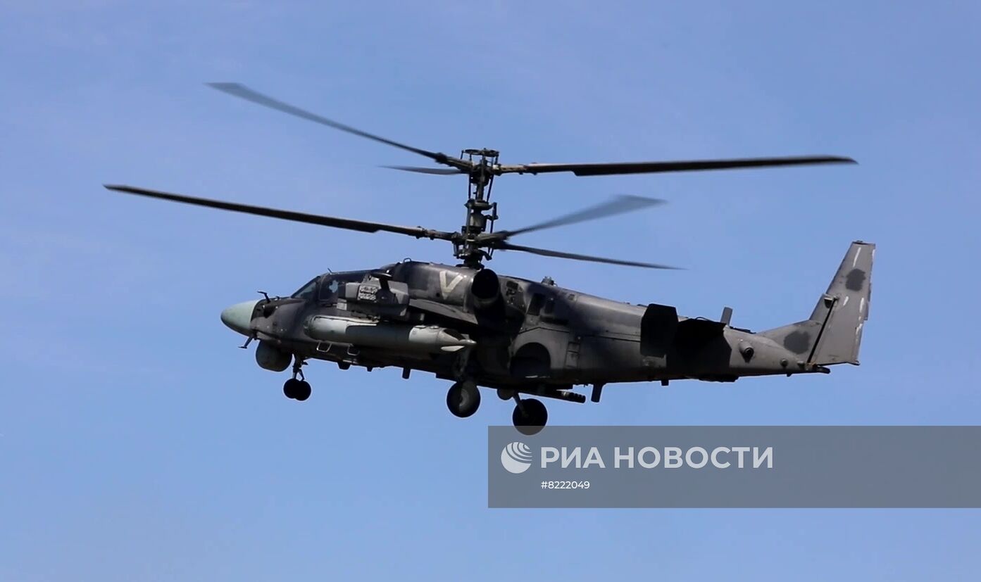 Работа экипажей ударных вертолетов Ка-52 по уничтожению опорных пунктов ВСУ