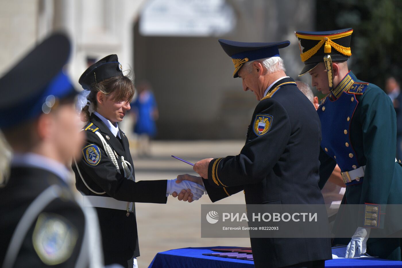 Вручение аттестатов выпускникам кадетских классов ФСО России